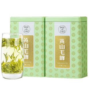 2026新茶 谷徽韵 黄山毛峰茶叶特级安徽产绿茶自己喝礼盒罐装250g