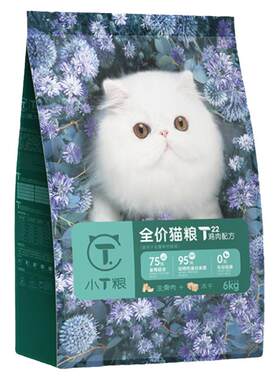 小T冻干生骨肉猫粮T22鸡肉配方猫粮全价成幼猫通用型6kg官方旗舰