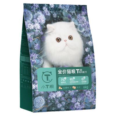 小T冻干生骨肉猫粮T22鸡肉配方猫粮全价成幼猫通用型6kg官方旗舰