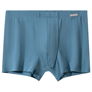 舒雅男士纯棉平角内裤透气薄款中腰青年红色柔软四角裤单条装