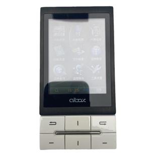 步步高时尚版S1学习机aibox大富翁使命雷霆等游戏 库存机配件齐全