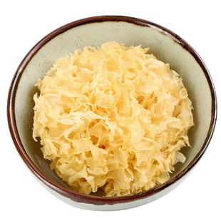 黄大国旗舰 | 古田银耳100克【泡发率高 软糯出胶】