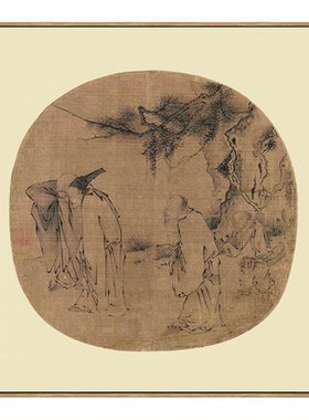 宋画小品南宋马远人行图古代人物画国画名画复制品仿古画装饰挂画