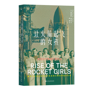 我们为什么要睡觉  文津奖图书  掀起睡眠关注风潮，全景呈现人类熟悉又陌生的睡梦领域 后浪现正版
