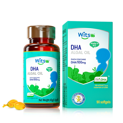 健敏思藻油DHA每粒含100mgDHA