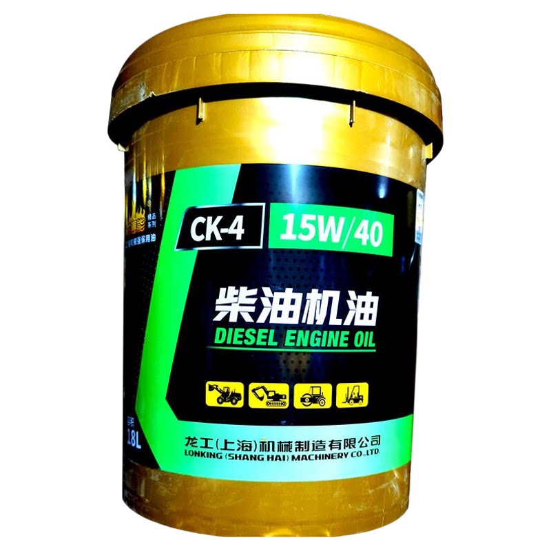 专用龙工机油装载机抗磨液压油