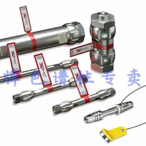 议价186004794 Waters沃特世XSelect HSS T3  5 µm, 4.6*50色谱