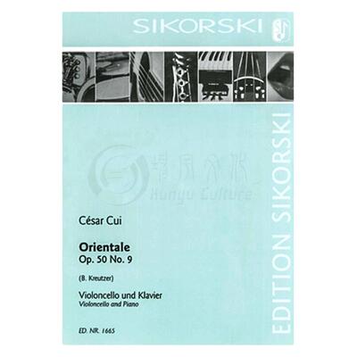 居伊东方人op50no9 大提琴