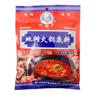 贵州遵义特产刘胡子地摊火锅底料麻辣臭豆豉汤底料麻辣烫作料袋装
