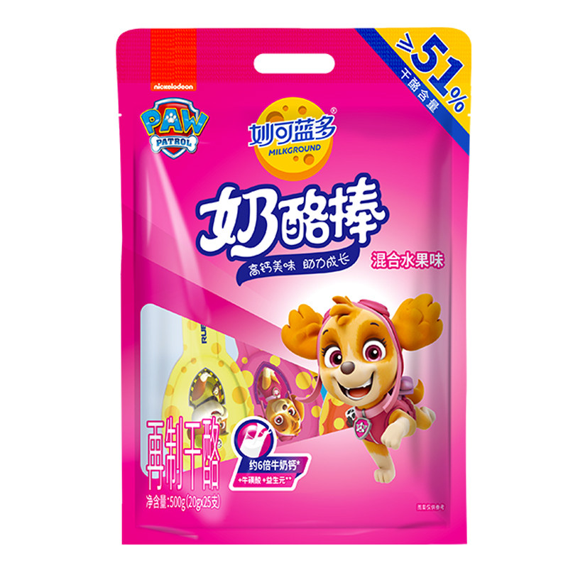 儿童高钙棒棒奶酪妙可蓝多