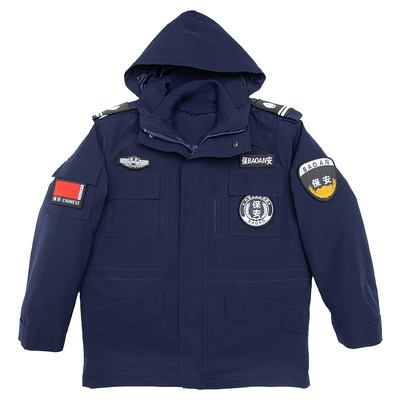 慕邦冬季速干面料防寒棉衣