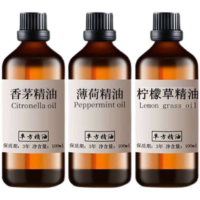 防蚊虫喷雾薄荷提神醒脑香茅精油