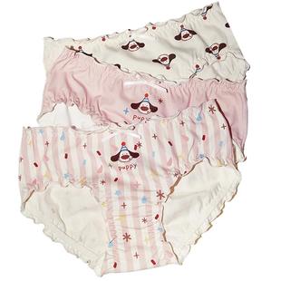 Gukoo/果壳内裤女春夏轰轰小狗印花三角裤新款抗菌纯棉裆女士内裤