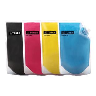 适用佳能c5560碳粉c5535墨粉C5540 C5550复印机添加粉C5735 5740 5750 5760打印机墨粉筒 NPG-71彩色粉袋装