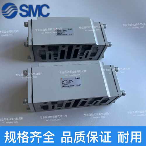 【议价-可维修】 VV71 VV72 /二手均有货