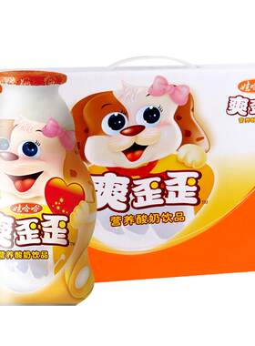 娃哈哈爽歪歪营养酸奶快乐午后