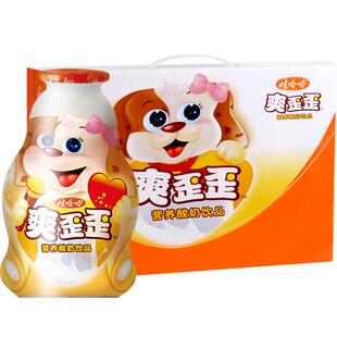 娃哈哈爽歪歪营养酸奶饮品整箱儿童学生早餐奶哇哈哈