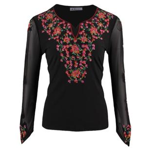 新疆舞蹈绣花练功民族演出服广场艺考维吾尔族舞台长袖表演服上衣