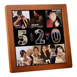 相框纪念册情侣合照定制diy洗照片做成手工情人节礼物送男女朋友