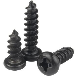 加硬铁黑色十字圆头自攻螺丝钉盘头尖尾自攻木螺钉M1M2M3M3.5M4M5