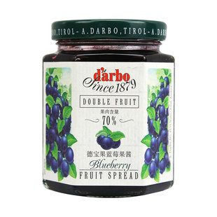 奥地利进口德宝果草莓蓝莓200g果酱酸奶面包蛋糕烘焙早餐酱水果酱