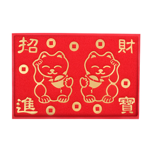 招财进宝地垫家用出入平安门垫欢迎光临商用塑料大门口进门地毯