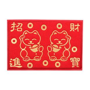 招财进宝地垫家用出入平安门垫欢迎光临商用塑料大门口进门地毯