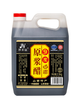 景丰益9度老陈醋纯手工酿造