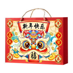 新年开工开学伴手礼盒公司企业年会礼品套装员工客户福利儿童礼物