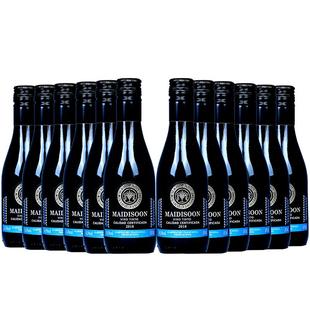 14.5度迷你西班牙小瓶红酒整箱小支干红葡萄酒买一箱送一箱共12支