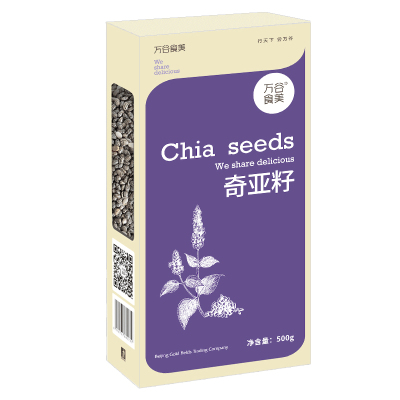 万谷食美奇亚籽墨西哥进口原粮