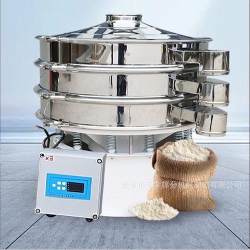 直销供应超声波振动筛高效不锈刚超声波振动筛超声波振动筛高精度