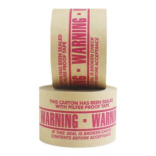 湿水牛皮纸封箱胶带夹筋不易断裂防拆封箱胶布警示语WARNING红字