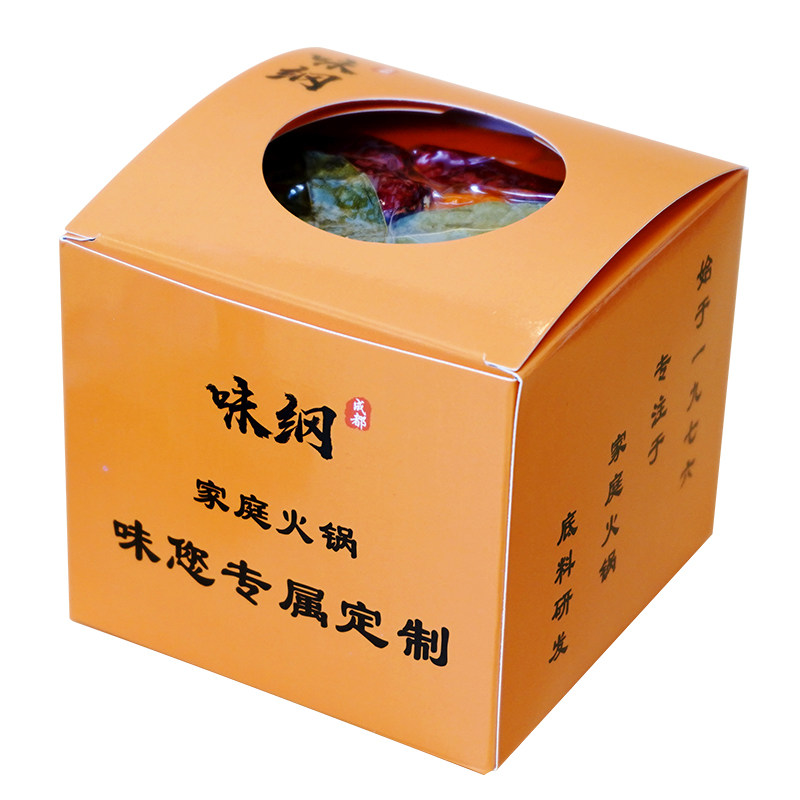 [3斤】手工牛油火锅底料成都味纲
