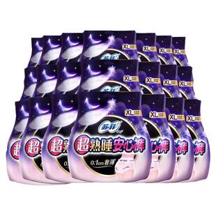 苏菲安心裤XL官方正品卫生巾超薄0皮筋无痕安睡裤产妇专用拉拉裤