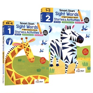 点读版Evan-Moor Smart Start Sight Words&High Frequency Words 1-2美国教辅英语高频词绘本 儿童幼儿园小学练习册 英文原版进口