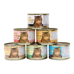 惜时旗舰店泰国进口猫罐头大金罐成猫营养猫咪零食170g*12罐