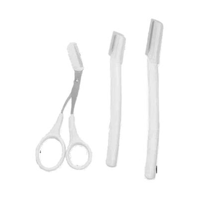 新款安全修眉刀套装|千人加购