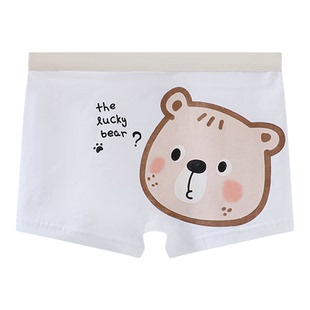 男童新疆纯棉内裤100A抗菌明筋头平角男孩中大童四角小童透气短裤