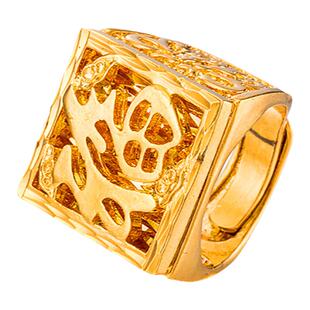 越南沙金戒指男士仿真黄金久不掉色个性霸气开口六字真言欧币对戒