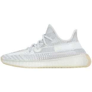 Adidas/阿迪达斯正品 Yeezy Boost 350 男女跑步运动椰子鞋FX9028