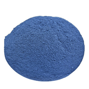 青黛粉中药材青黛自制 500克 青蛤粉 蓝靛粉 漂黛粉飞青黛末