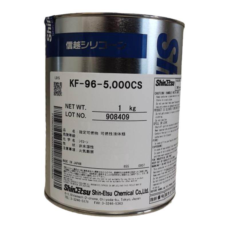 信越二甲基硅油5000粘度日本进口