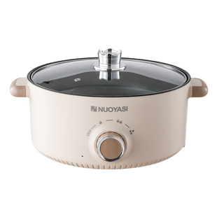 电煮锅多功能一体蒸煎炒宿舍小型泡面锅2到3人家用电热火锅小电锅