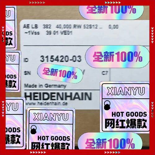 【问价】315420-14  AE lB382C