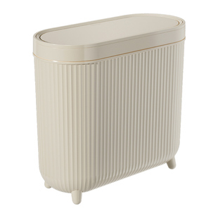 夹缝垃圾桶家用扁长型长方形筒厨房有盖小号窄带盖厕所卫生间纸篓