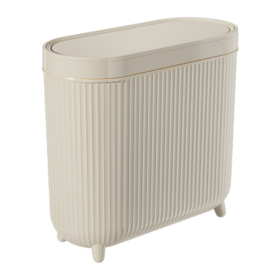 方小丫开盖长筒12L弹盖垃圾桶