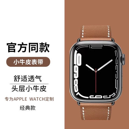 H at at at 阃傜 阃傜 ㄥ 毊 毊 鑻 嬭 嬭 〃 ning pple9/7/6/3/4 浠 浠? Ultra/se 鐖