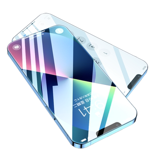 适用iphone11钢化膜12ProMax苹果13pro全屏14覆盖15手机膜16防摔x/xs高清ip17pro十七pormaxs刚max十三pm贴膜