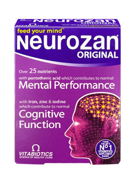 neurozan银杏叶精华提取物脑力